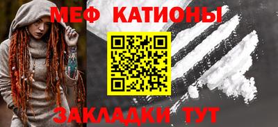 кокаин Азнакаево