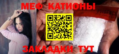 кокаин Азнакаево