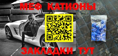 кокаин Азнакаево
