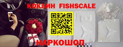 mdpv Абакан