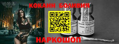 mdpv Абакан