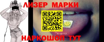 mdpv Абакан