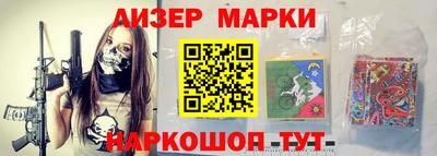 mdpv Абакан