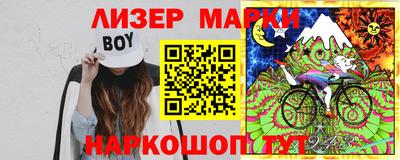 амф Абинск