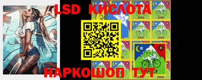 mdpv Абакан