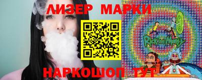 амф Абинск