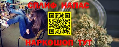 mdpv Абакан