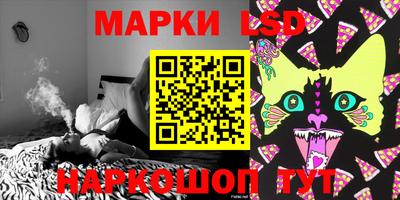 кокаин Азнакаево