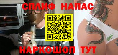 амф Абинск
