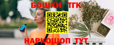 кокаин Азнакаево