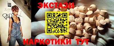 mdpv Абакан