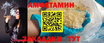 кокаин Азнакаево