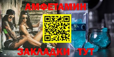 кокаин Азнакаево
