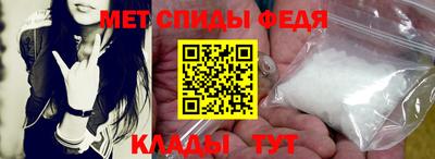 mdpv Абакан