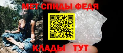кокаин Азнакаево