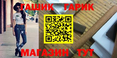 mdpv Абакан