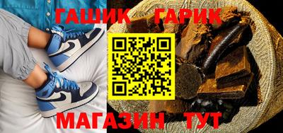 кокаин Азнакаево