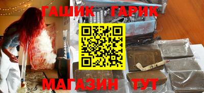 mdpv Абакан