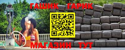 кокаин Азнакаево