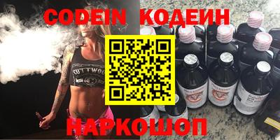 mdpv Абакан