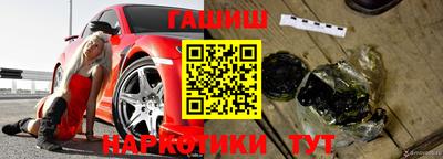 mdpv Абакан