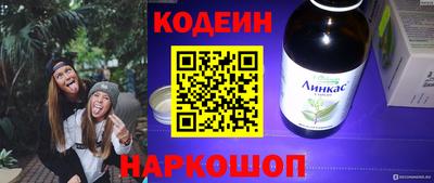 mdpv Абакан